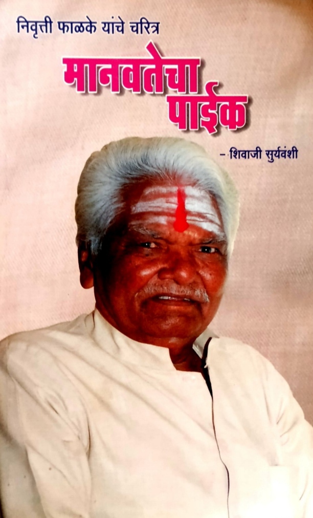 Strategic Branding Mastery: From Concept to Impact tttvg44444